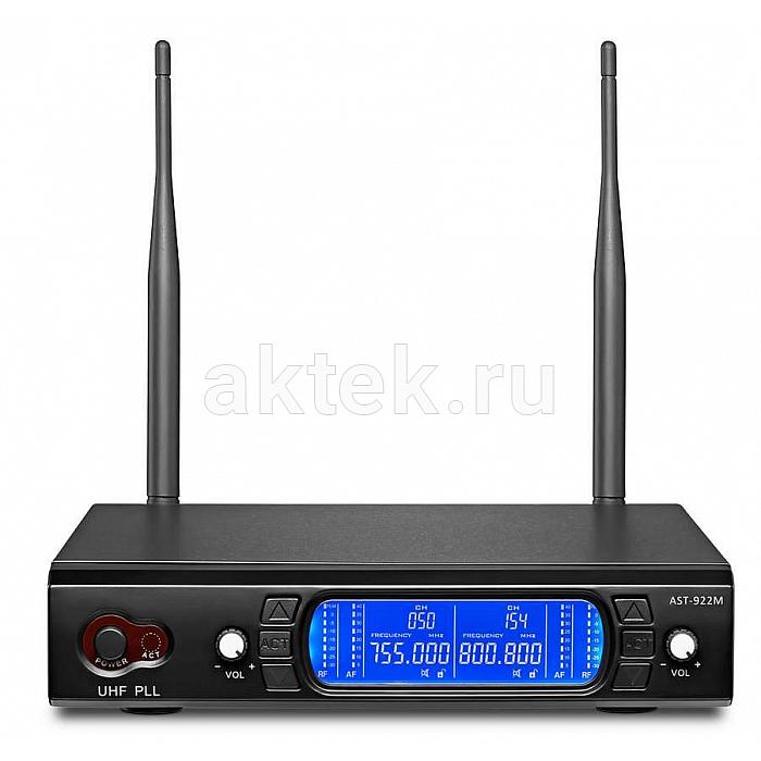 Вокальная радиосистема для караоке AST-926M 3