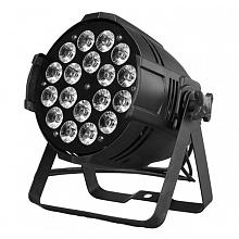 Светодиодный прожектор для сцены AstraLight PZ-003B