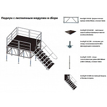 Фермы - разное INVOLIGHT STAGE144 2