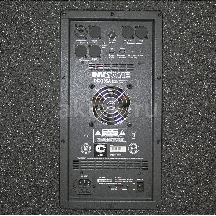 Сабвуфер активный INVOTONE DSX18SA 2