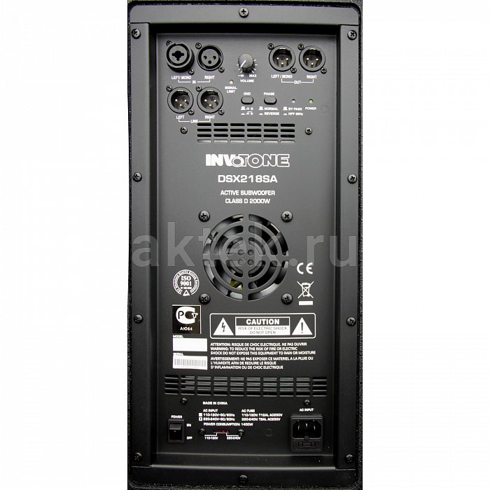Сабвуфер активный INVOTONE DSX115SA 5
