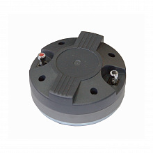 Драйвер INVOTONE HG00145 2