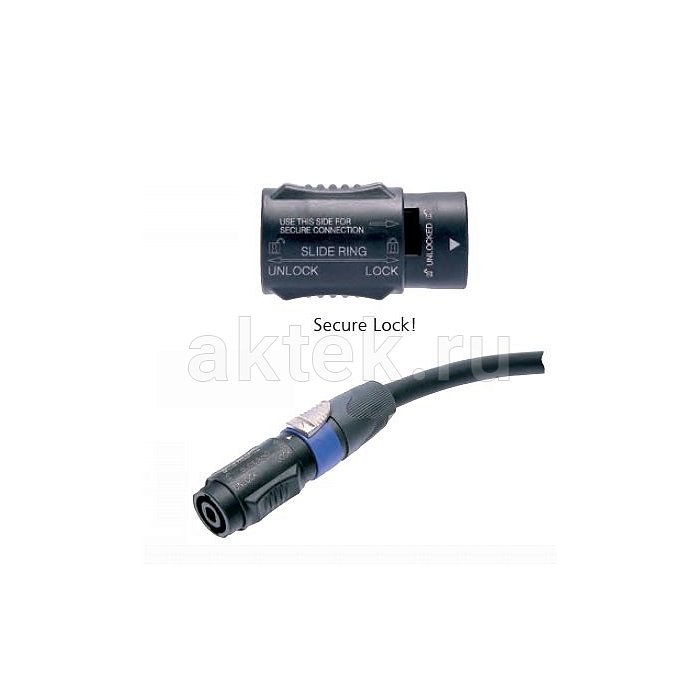Разъем Speakon NEUTRIK NL4MMX 2