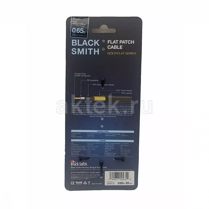 BlackSmith Patch Cable Gold Flat 0.65ft инструментальный кабель 2
