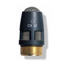 Всенаправленный капсюль для GN/HM модулей AKG CK32