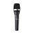 Микрофон вокальный динамический AKG D5