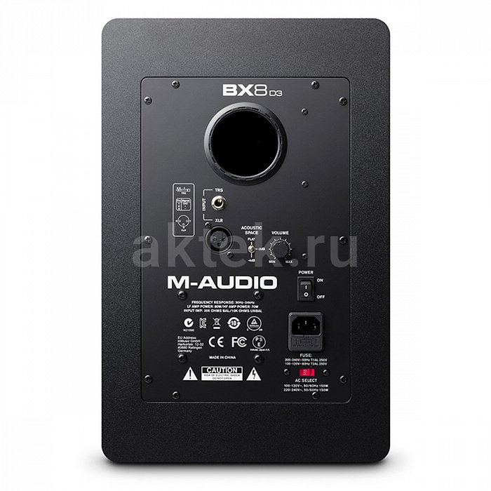 Активный монитор M-Audio BX8 D3 2