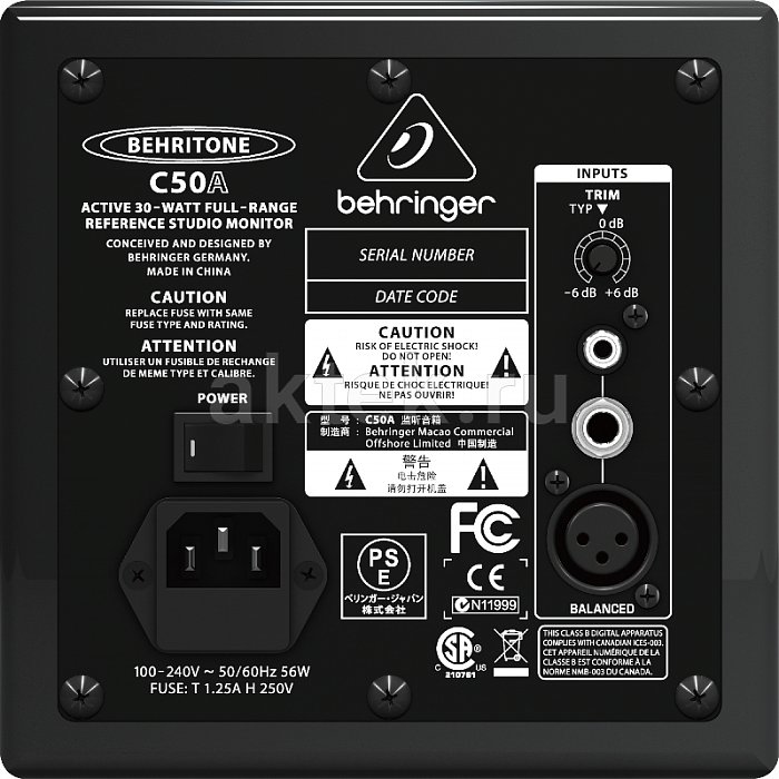 Студийный монитор Behringer C50A 3