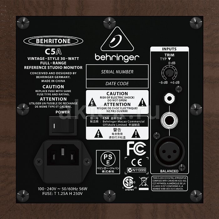 Акустическая система Behringer C5A 3