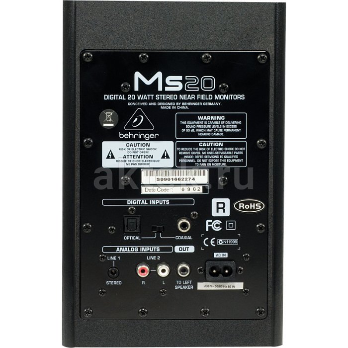 Активная студийная акустика Behringer MS20 3