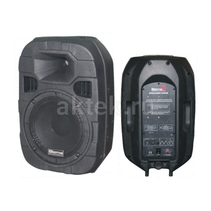 Акустическая система Biema B350 Power 2