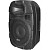 Акустическая система Biema B350 Power