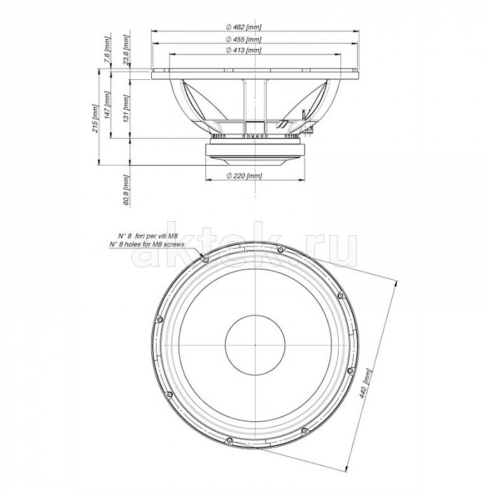 Динамик 18" EIGHTEEN SOUND 18W2001/8 5