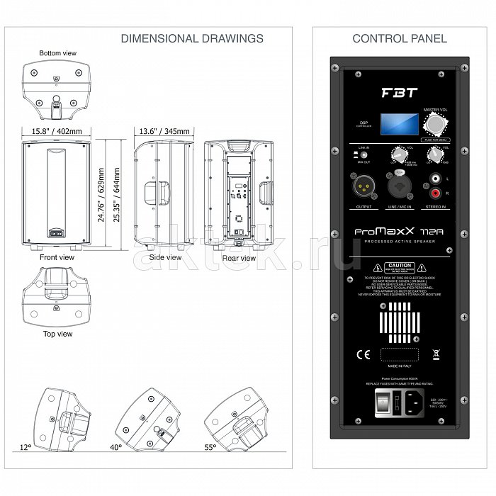 Активная профессиональная акустическая система FBT ProMaxX112A 2