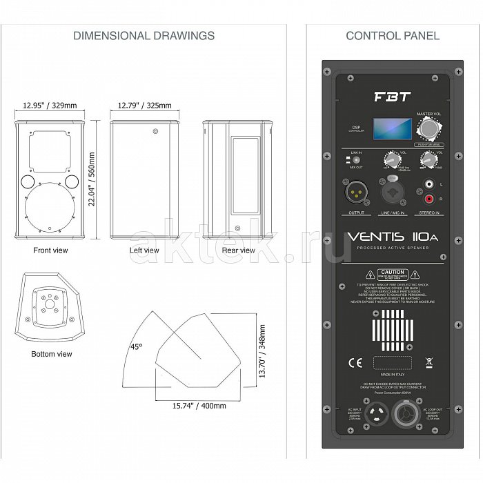 Активная профессиональная акустическая система FBT VENTIS 110A 3