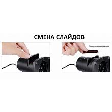 Уличная подсветка Garden Led Gobo 5 сменных слайдов с рисунками 3