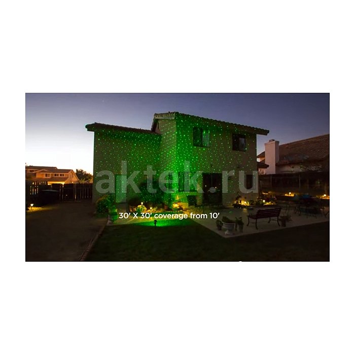 Уличная лазерная установка Garden RG Dinamic 3