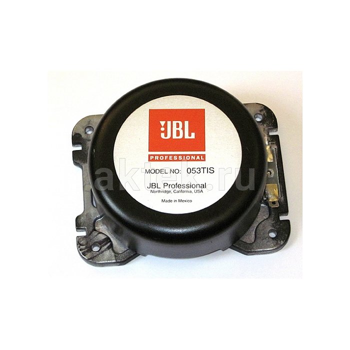 ВЧ твитер JBL 053 TIS - 350515-003X 2
