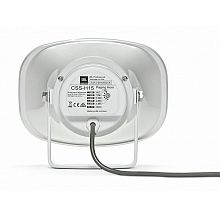 Рупор JBL CSS-H15 3