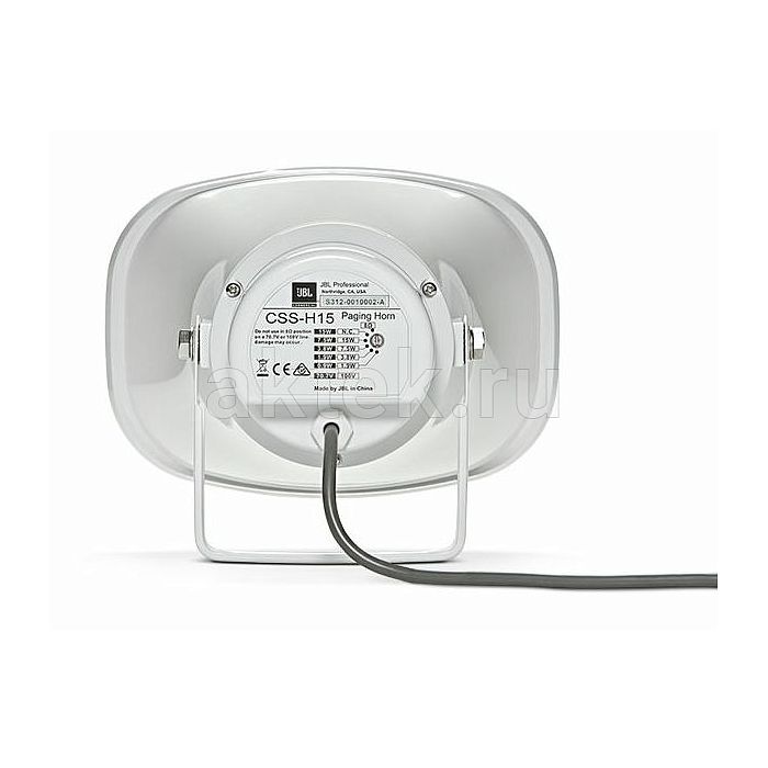 Рупор JBL CSS-H15 3