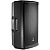 Акустическая система активная JBL EON615