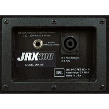 Акустическая система JBL JRX115 2