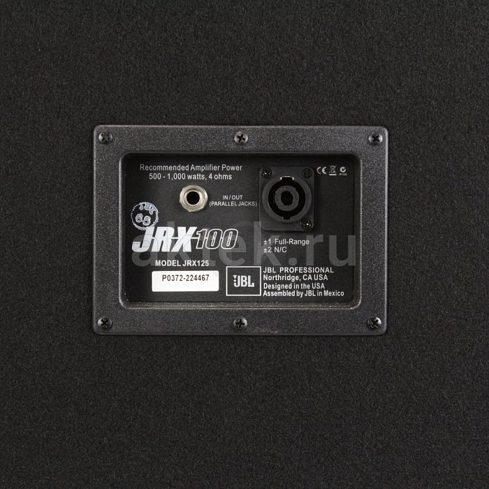 Акустическая система JBL JRX125 2