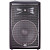 Пассивная акустическая система JBL JRX215