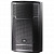 Акустическая система JBL PRX715