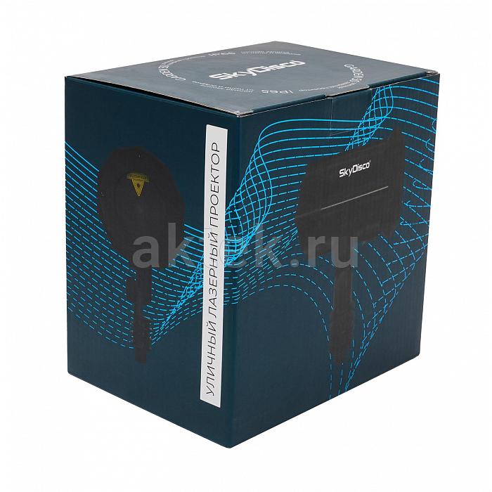 Уличный лазерный проектор SkyDisco Garden BR 50 10