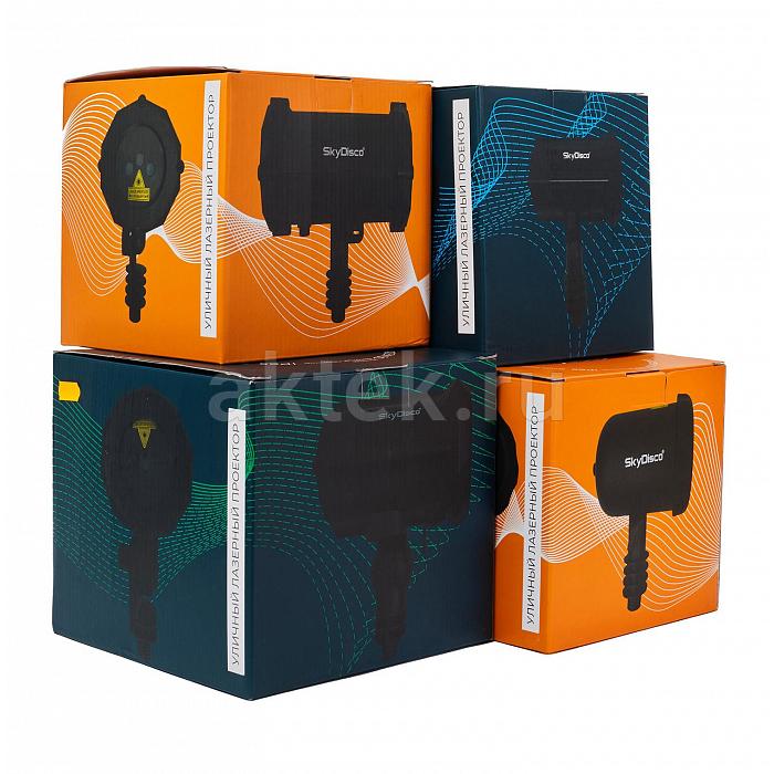 Уличный лазерный проектор SkyDisco Garden BR 50 12