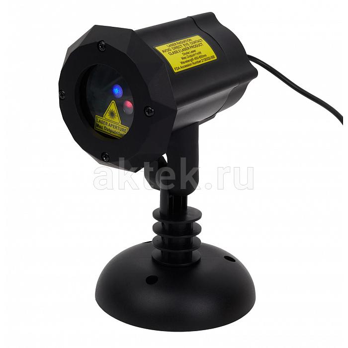 Уличный лазерный проектор SkyDisco Garden BR 50 6