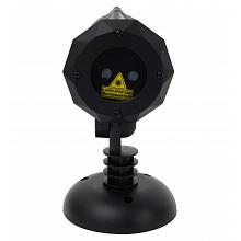 Уличный лазерный проектор SkyDisco Garden BR 50 2