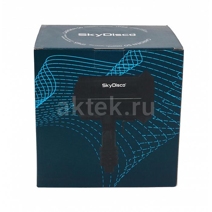 Лазерный проектор новогодний уличный SkyDisco Garden RGB 50 Pictures 8