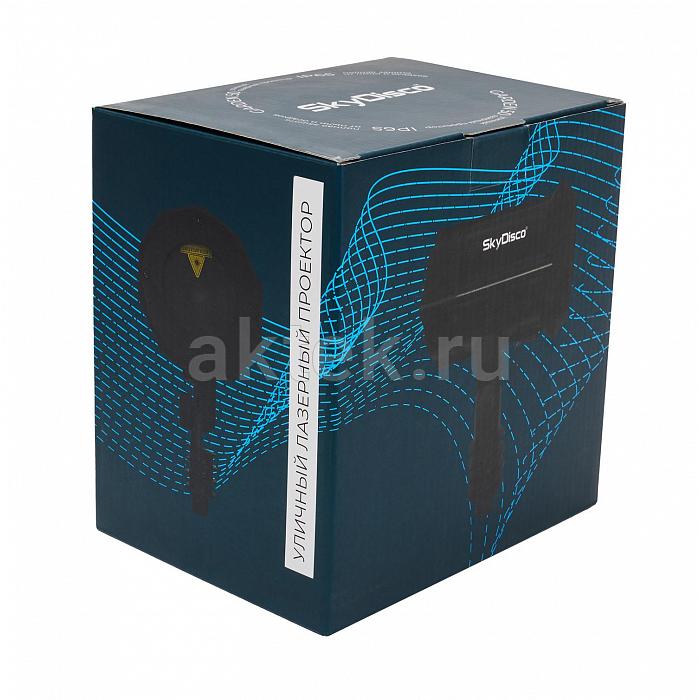 Лазерный проектор новогодний уличный SkyDisco Garden RGB 50 Pictures 9