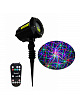 Лазерный проектор новогодний уличный SkyDisco Garden RGB 50 Pictures