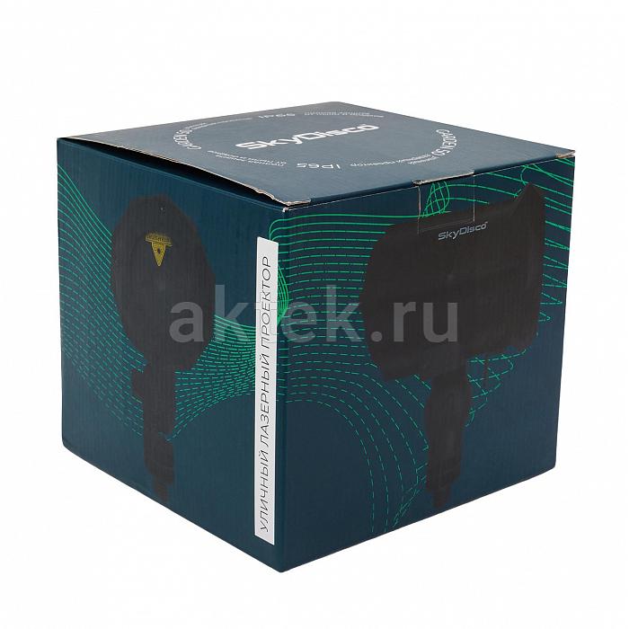 Новогодняя уличная лазерная подсветка SkyDisco Garden RGB 50 Triplex 6