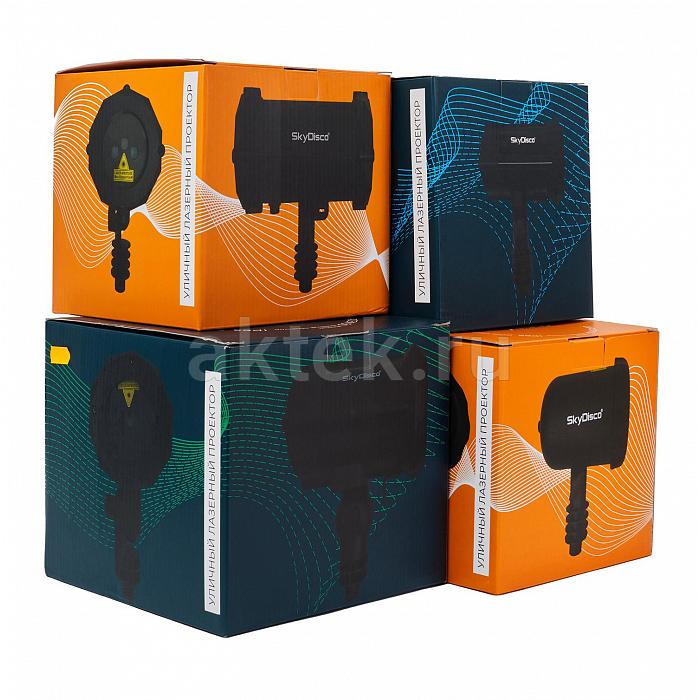 Уличный лазерный проектор SkyDisco Garden RGB 50 New 10