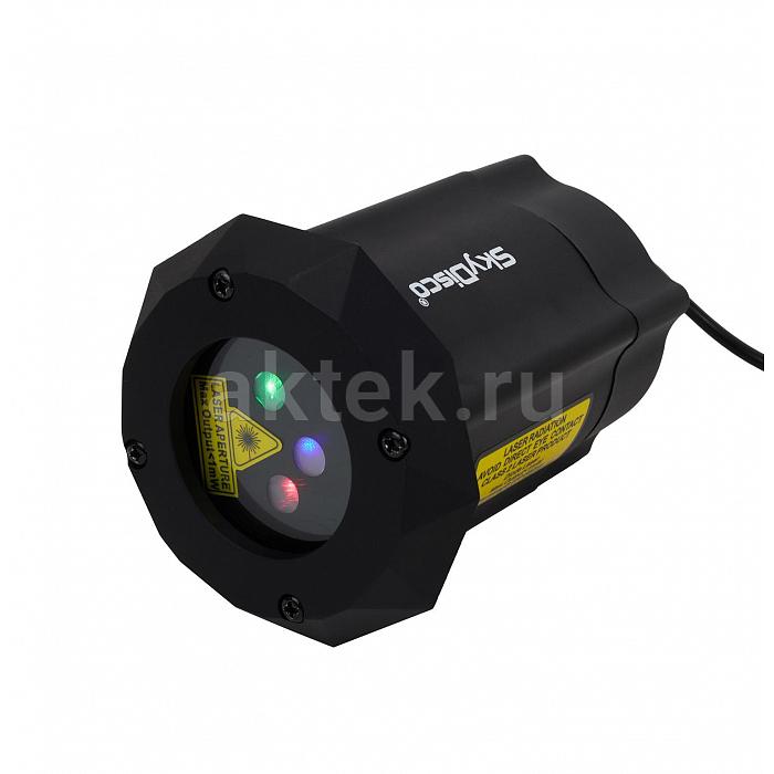 Уличный лазерный проектор SkyDisco Garden RGB 50 New 5