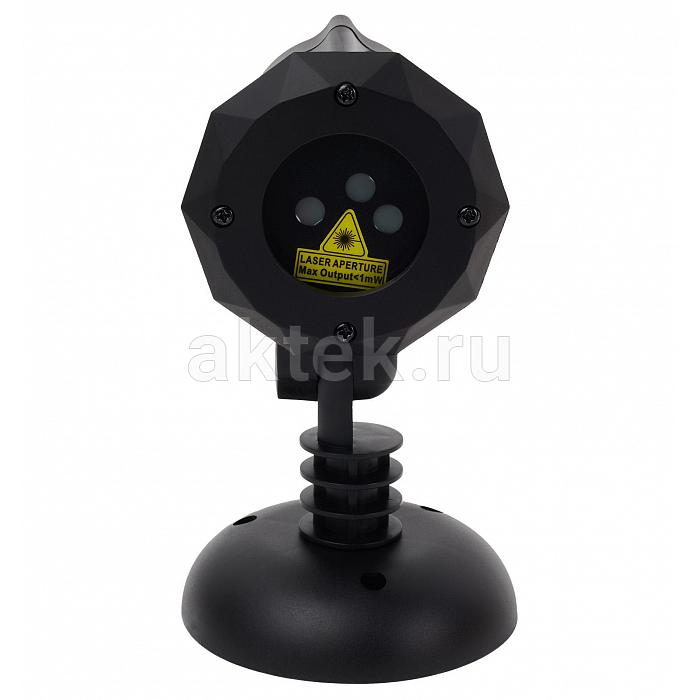 Уличный лазерный проектор SkyDisco Garden RGB 50 New 2