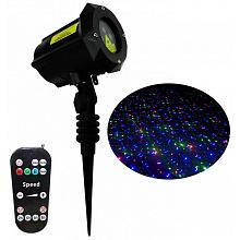 Уличный лазерный проектор SkyDisco Garden RGB 50 New