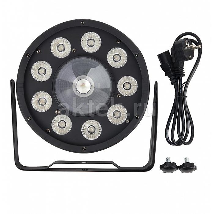 Светодиодный PAR прожектор SkyDisco LED SPOT120W 4