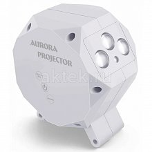 Проектор звездного неба и северного сияния SkyDisco Aurora Stars