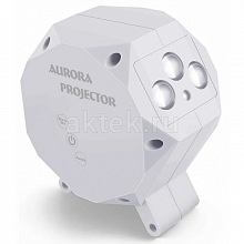 Проектор звездного неба и северного сияния SkyDisco Aurora Stars