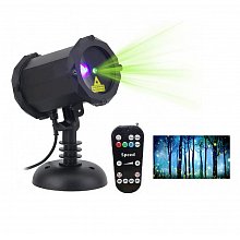 Уличная лазерная подсветка SkyDisco Garden G30 Cloud
