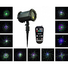 Лазерная подсветка новогодняя SkyDisco Garden GB 30 Pictures 3D