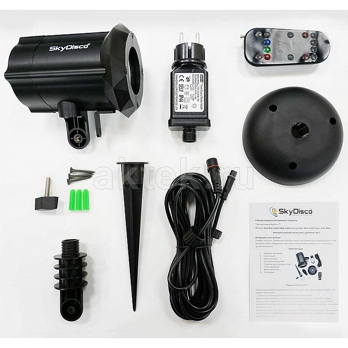 Уличный лазерный проектор SkyDisco Garden GB 50 New 5