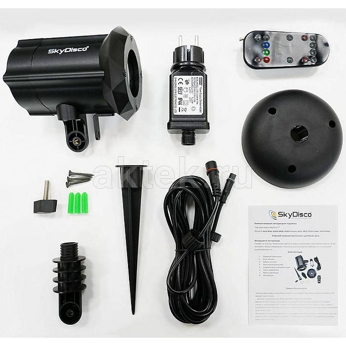 Уличная лазерная подсветка SkyDisco Garden GB 50 Pictures 4