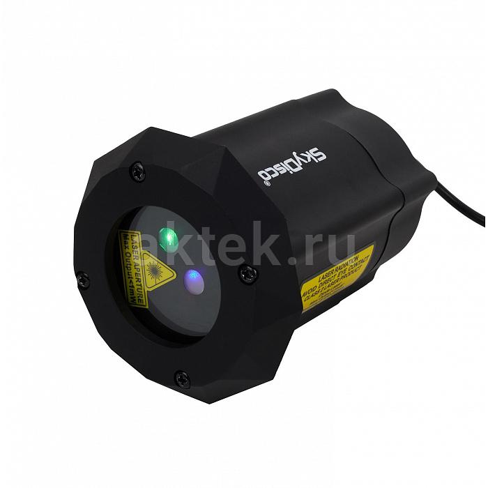 Уличная лазерная подсветка SkyDisco Garden GB 50 Pictures 6