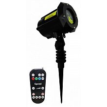 Уличная лазерная подсветка SkyDisco Garden GB 50 Pictures